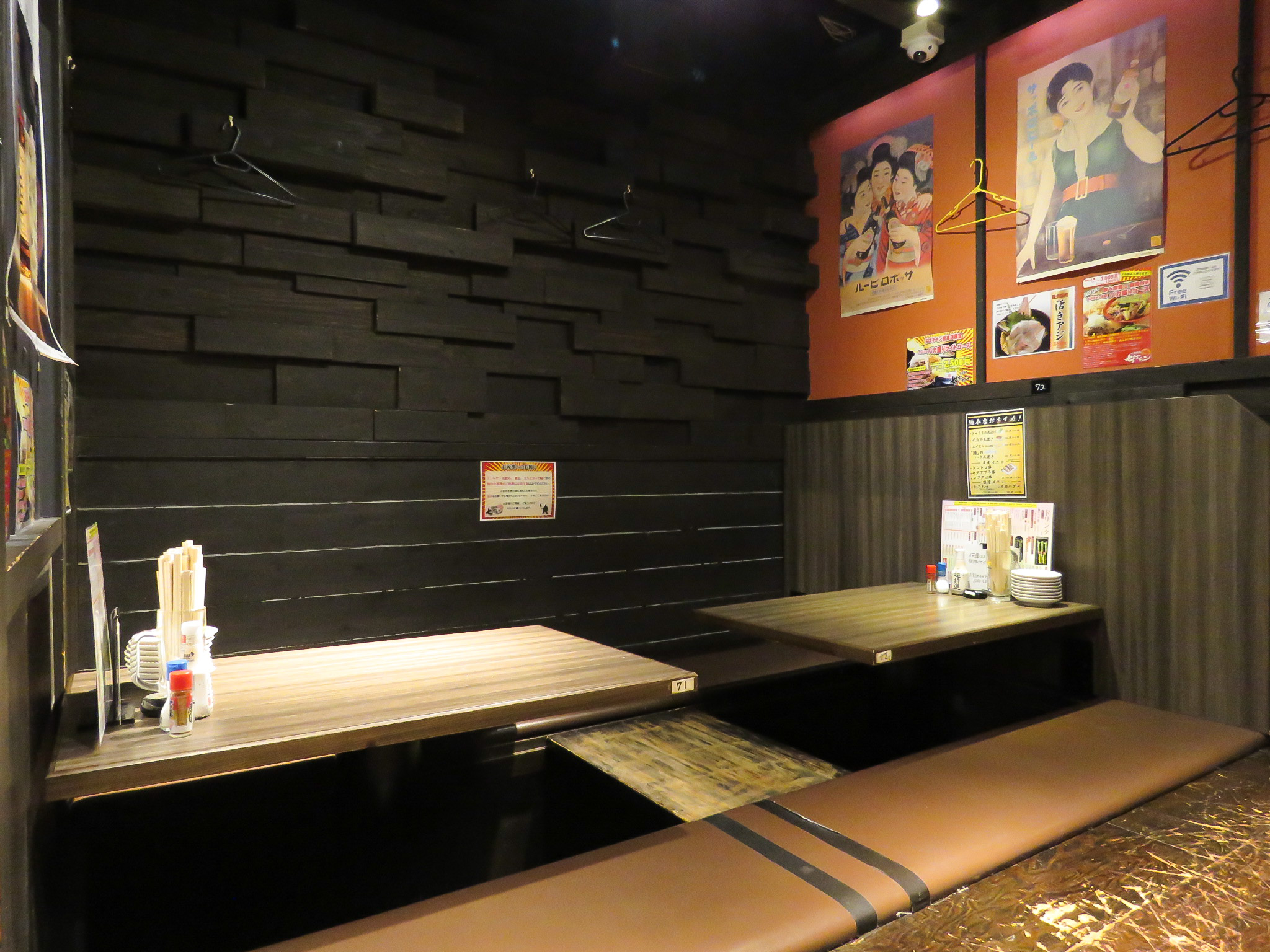 大衆酒場ちばチャン総本店内観 (4)