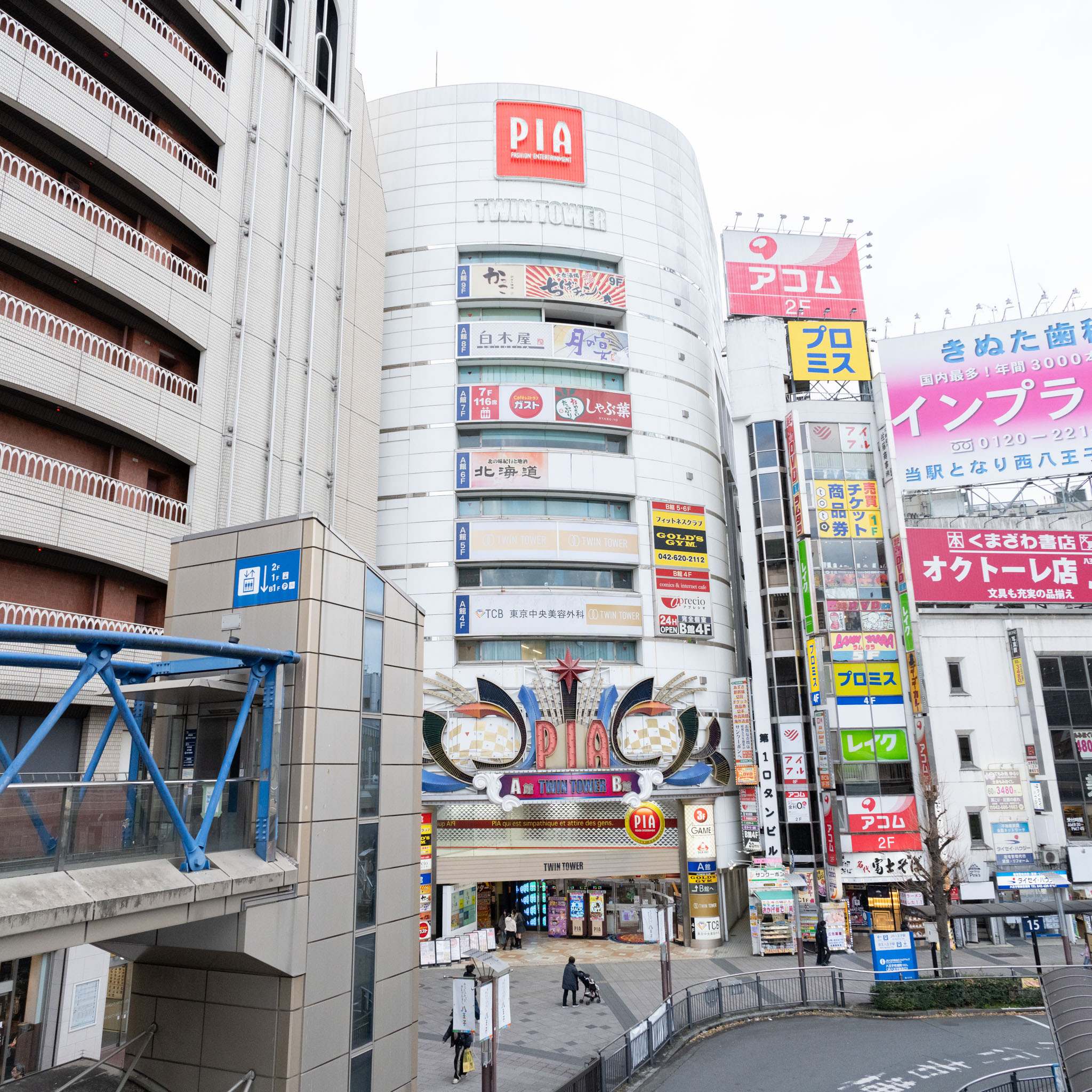 大衆酒場ちばチャン八王子店外観