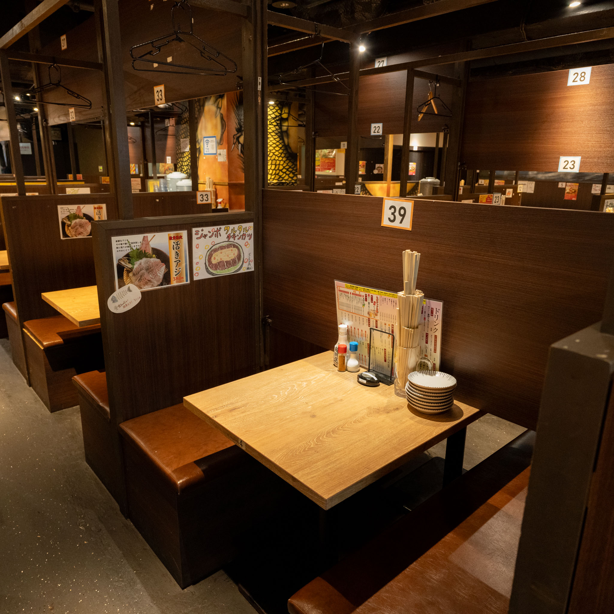 大衆酒場ちばチャン八王子店内観1