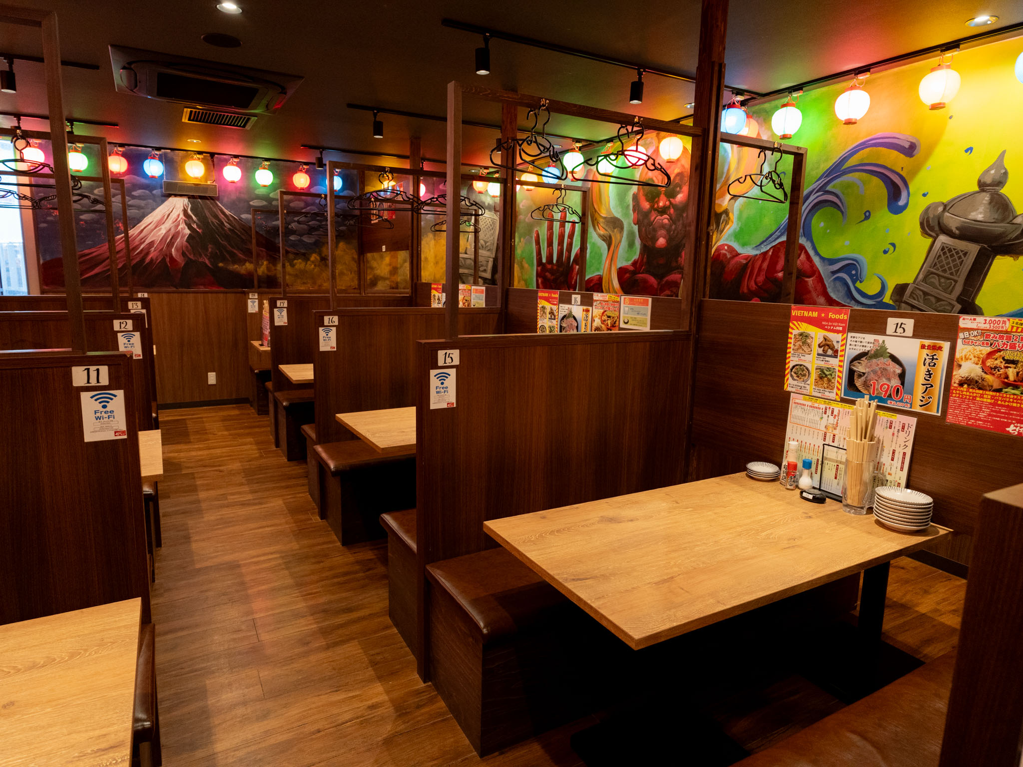 ちばチャン本厚木店外観1