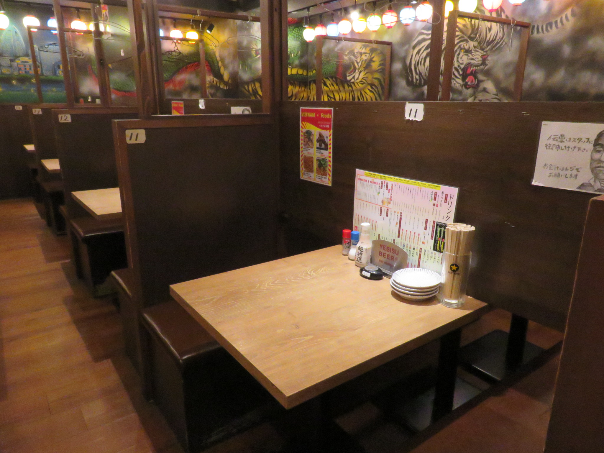 ちばチャン横浜西口店内観3
