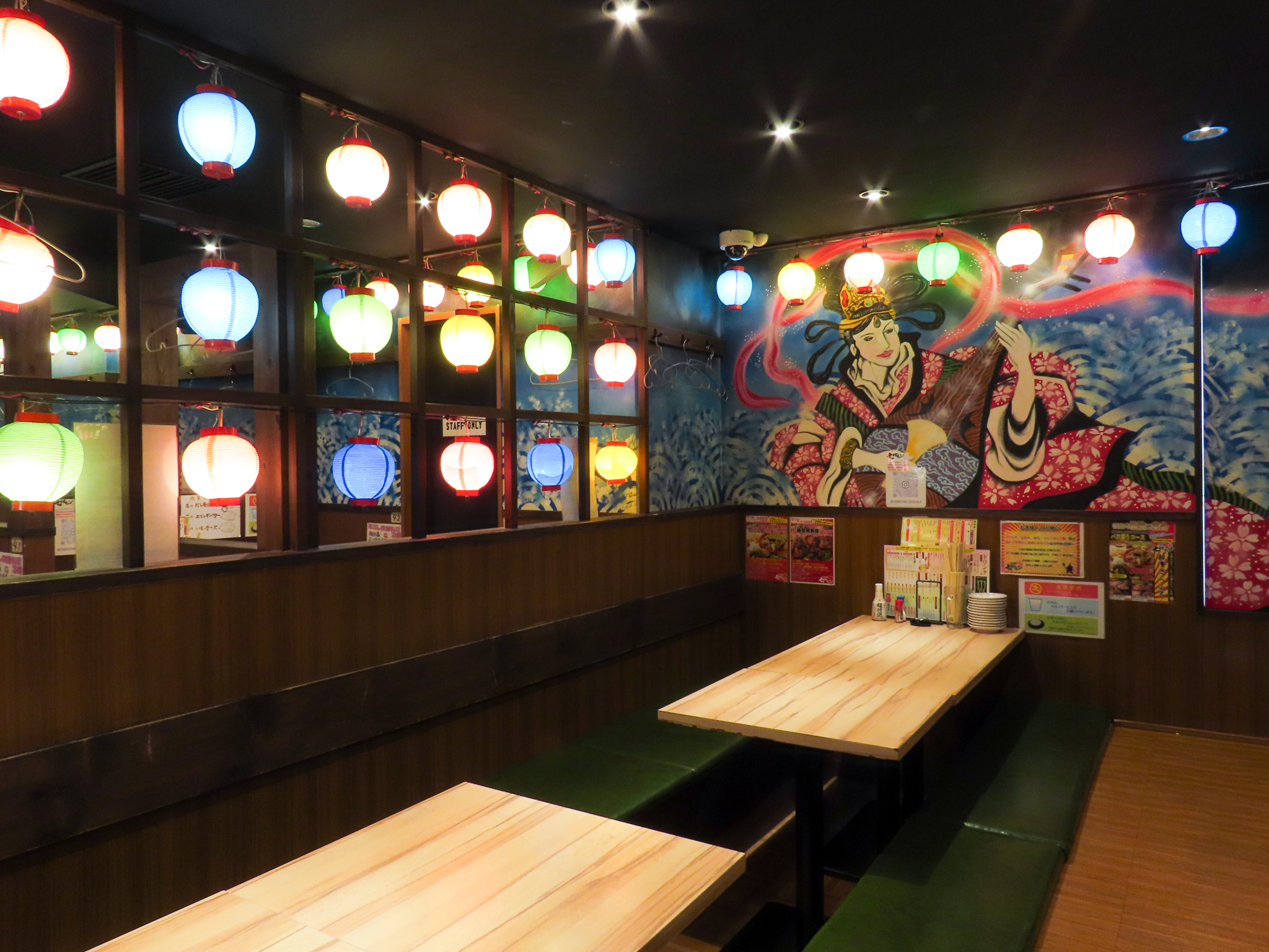 ちばチャン吉祥寺店
