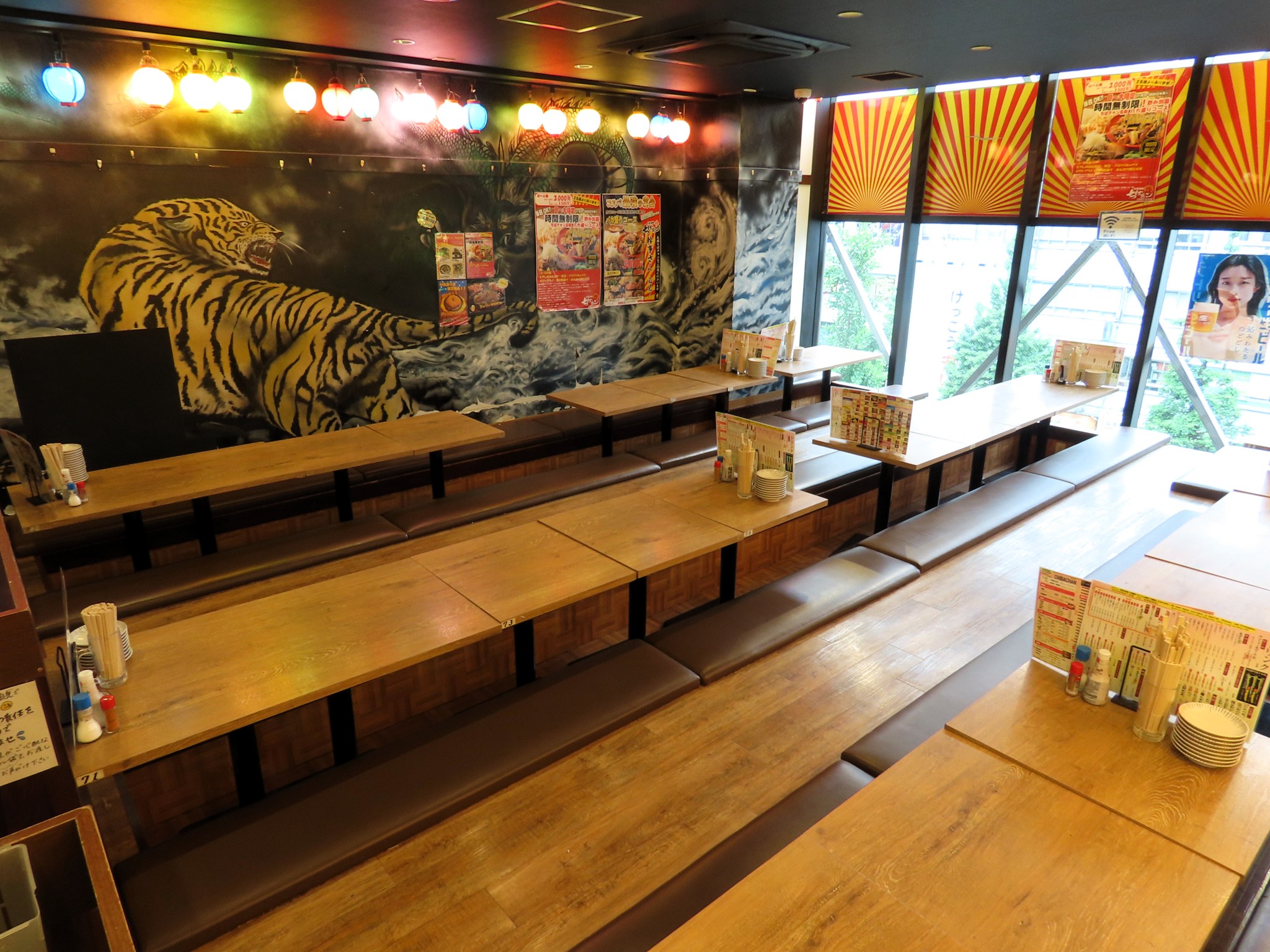 ちばチャン秋葉原中央通り店 