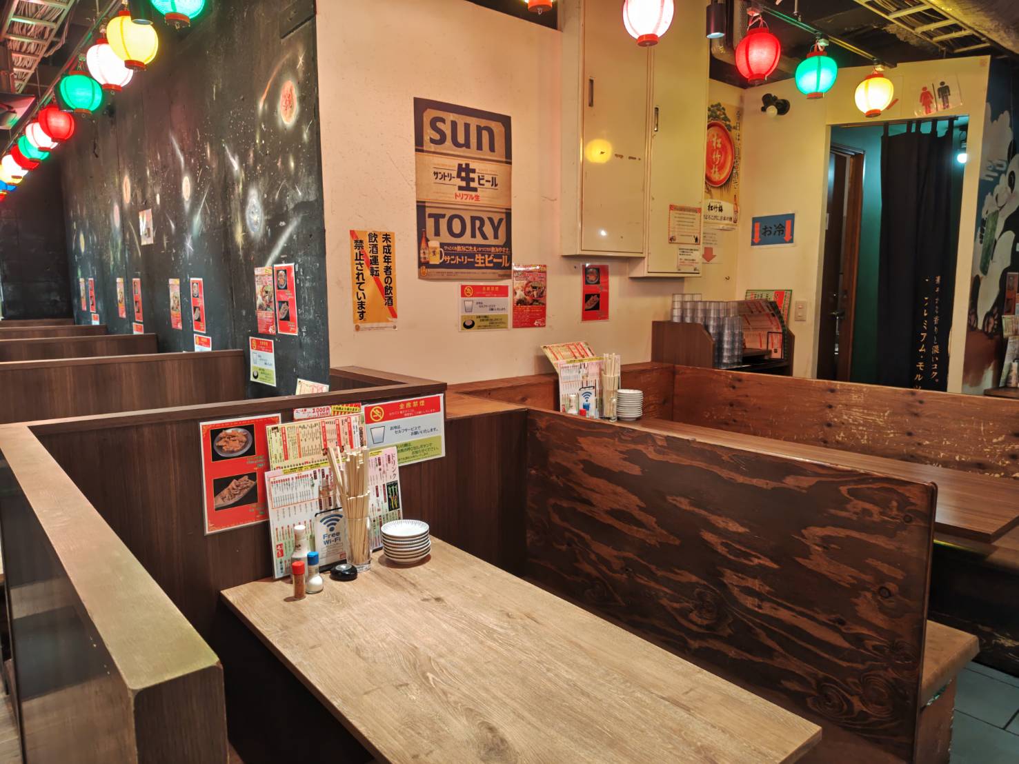 ちばチャン上野公園店