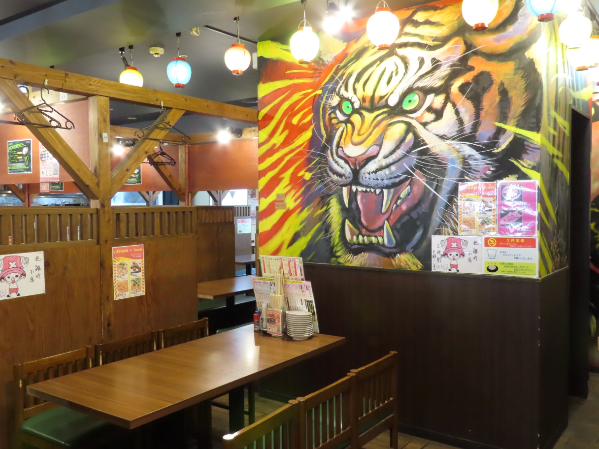 ちばチャン池袋東口 (2)
